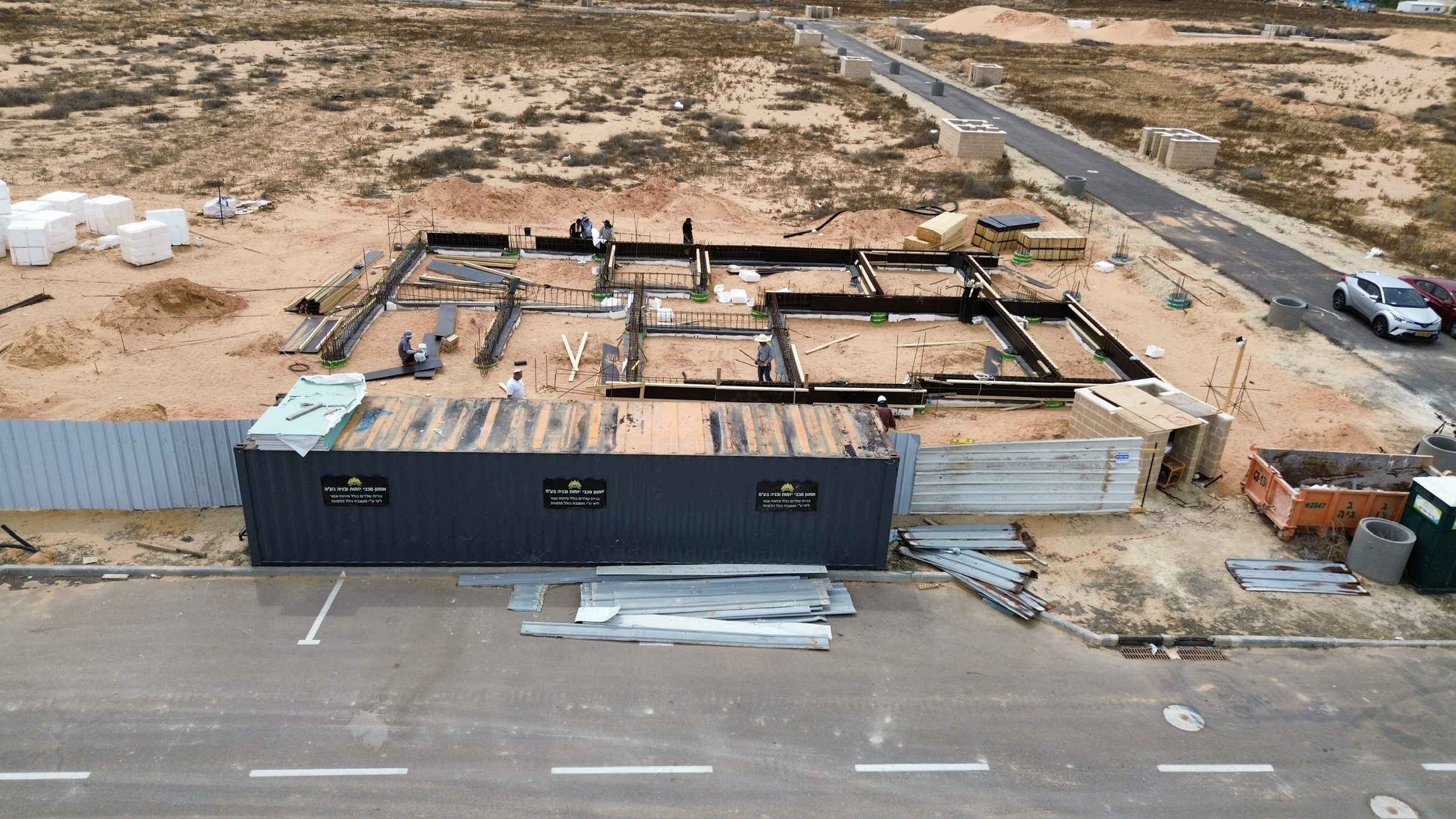 dekel-rami-limor-10