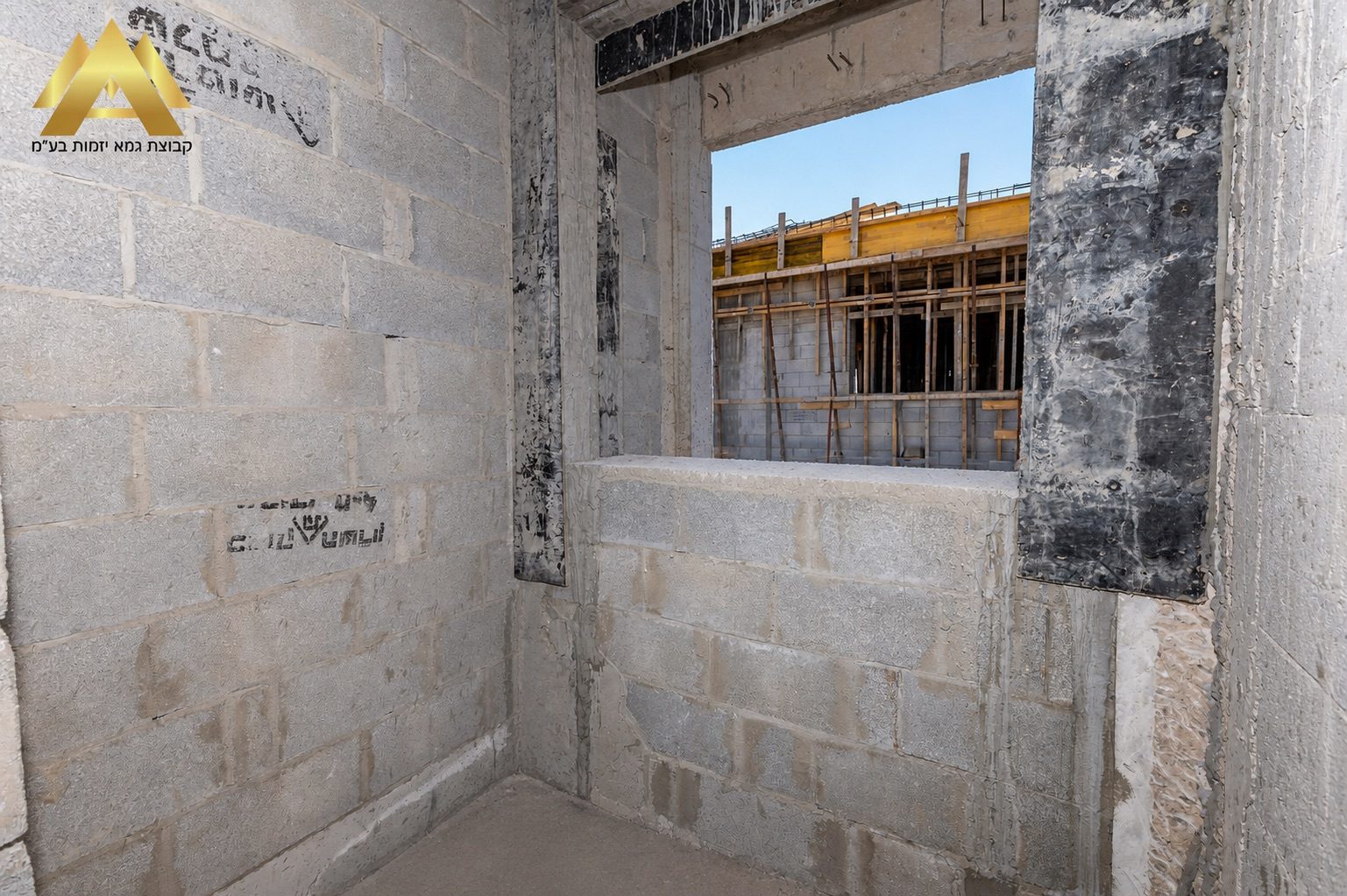 even-yehuda-a-15