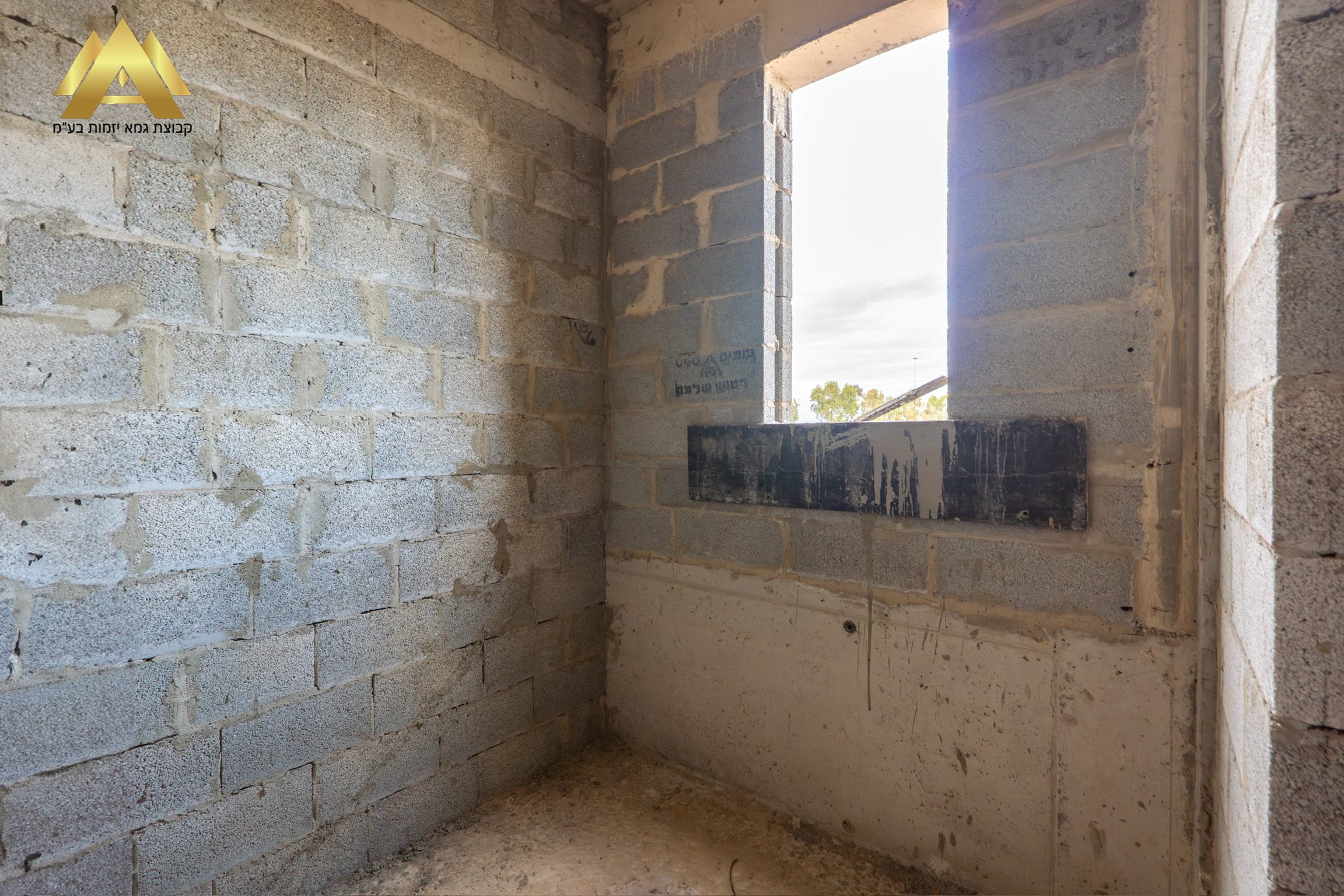 kfar-chabad-levin-borovsky-10