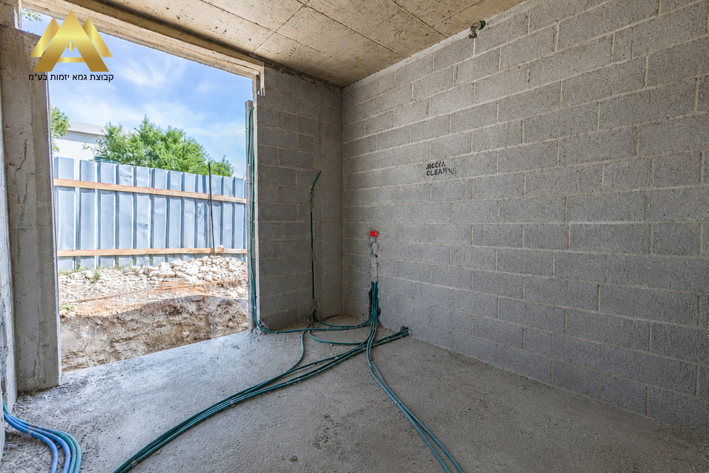 kfar-ruth-construction-12